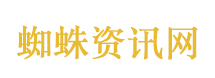 男子闯黄灯撞死无证闯红灯老人